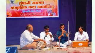 KAPIL JADHAV SUNDARI VADAN.