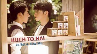 [BL] Lu Bai × Xiao Mo "Kuch Toh Hai" Hindi Song  | My Fairy Fox | Korean Hindi Mix 