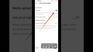 Instagram पर data कैसे बचाएं।Instagram कम data पर कैसे चलाएं।Instagram data save