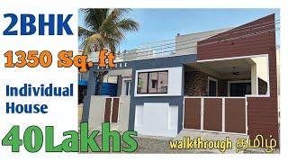 2Bhk walkthrough 40 x 40 In chennai | House Tour | Independent House | Deekshi Homes