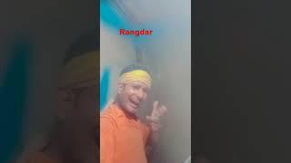 #bhojpuri rangdar# you tube video shubham studio 600 #newsong #https
