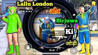 Lallu London Aur Birjuwa Ki Jodi || Bgmi Funny Commentry Video #comedy  #bgmi #ajaxgaming47