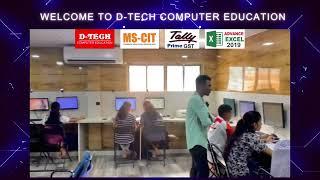 D-Tech Computer Education Lab