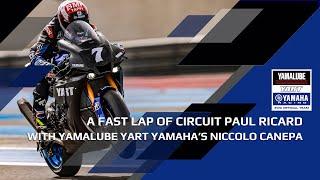 EWC Onboard Lap of Circuit Paul Ricard with Niccolò Canepa