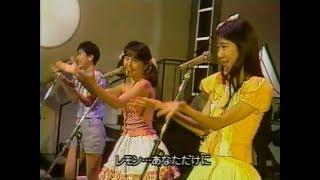 Dai ikkyu renai zai (Love in the first degree) / Lemon Angel