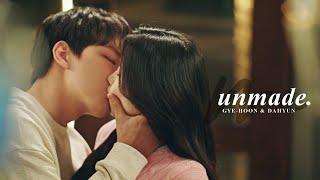 Eun Gye-Hoon & No Da-Hyun » Unmade. [Link +1x10]