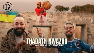 Oussama Darkaoui ft Issam Turki - Thadath Nwazro ( Clip vedeo ) 2025