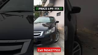 Price ₹1.99 Used car Delhi second hand car market in Delhi car bazar for sale Delhi Galaxy car Delhi