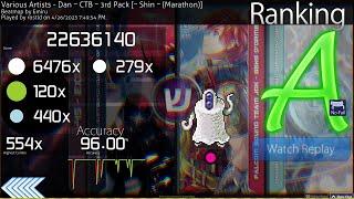 Various Artists - Dan ~ CTB ~ 3rd Pack [~ Shin ~ (Marathon)] 96.00%