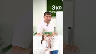 Новые условия по ипотеке 2024