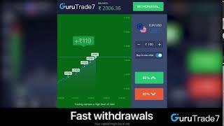 Top1 trading app - Guru Trade7, 1 minute winning, so easy!! ️//GTVW052 Jingying