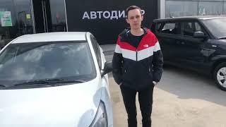 Реальный отзыв об автосалоне Стелс Авто