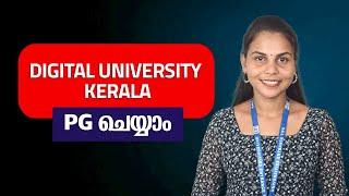 Kerala University of Digital Sciences, Innovation and Technology