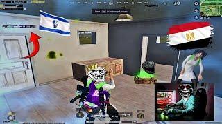 الزيرو يعاقب خصم حاطت علم اسرائيل اشد عقاب pubg mobile