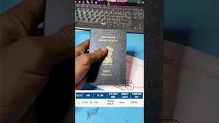 Passport or E-Passport India #indiapassport #passport #visa #shorts