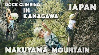 5.11a Outdoor Rock Climbing near Tokyo, Japan - Makuyama