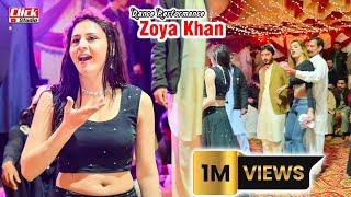 Dhola Mariya Watta Chukawan | Zoya Khan | Mujjra Dance Performance 2023 | Click Studio