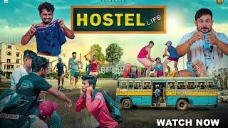 ହଷ୍ଟେଲ ଲାଇଫ ||HOSTEL LIFE ||ODIA COMEDY 4K ||SANGRAM DAS ||NEW ODIA COMEDY ||MESS LIFE ||HOSTEL BOYS