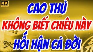 Cờ Tướng Hay: Thuận Pháo phá Pháo Đầu | Khai Cuộc Giang Hồ