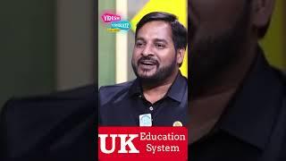 Education System In Uk