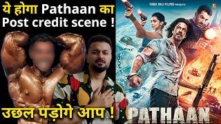 Pathaan post credit scene explained ! Prediction |  Shahrukh Khan | Spy univers