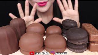 Jane ASMR chocolate marshmallow biscuit candy bars Mukbang bites only