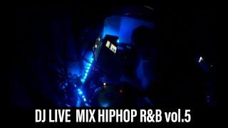 DJ LIVE MIX -HIPHOP R&B vol.5 - After Summer 夜店常放的流行英文舞曲