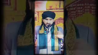 Eid ē Gadheer || By Sufi scholar Peerzaade Dr.Arif Hussain Quadri || #ytshorts #youtubeshorts