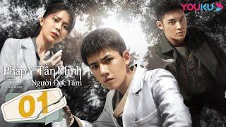 [VIETSUB] Pháp Y Tần Minh Người Đọc Tâm | Tập 01 | Phim Hình Sự | Trương Diệu/Thang Mẫn | YOUKU