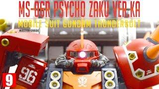 (ENG SUB)[REVIEW 2.0] MG 사이코 자쿠 VER.KA / PSYCHO ZAKU VER.KA [THUNDERBOLT VER.]