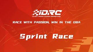 iDRC | Sprint Race of the 6th iFlight Drone Racing Competition