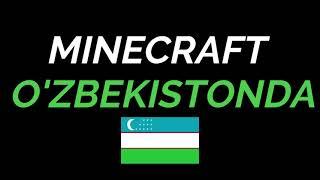 MINECRAFT AMERIKADA , ROSSIYADA, O'ZBEKISTONDA  #shorts #minecraft #memes