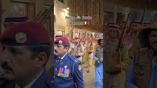 Bahrain  police parade #bahrain #manama #viralshorts