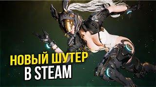 НОВЫЙ БЕСПЛАТНЫЙ ШУТЕР в STEAM! RTX 7090 на Unreal Engine 5 - The First Descendant