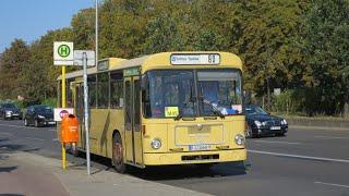 [Video] Bus MAN SL 200 | B-U 1666H | Traditionsbus GmbH Berlin