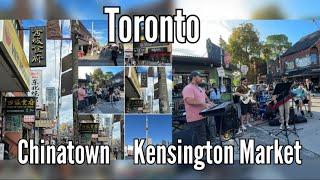 TORONTO LIVE Chinatown Lunch at Dim Sum King Restaurant & Walk Kensington Market (09/29/24)