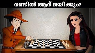 Save the World (Episode 32) - Detective Mehul VS Veronica - ആരു ജയിക്കും? Malayalam Riddles