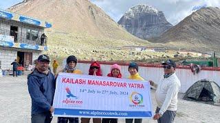 Mount Kailash Tour Highlights I Intro Video of Holy Journey to Kailash & Manasarovar Lake #kailash