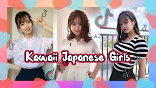 TikTok Japan 日本のティックトック - TikTok Dance Compilation: Kawaii Japanese Girl | TikTok Viral Records