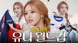 Yuna's Yuna World CupㅣYUNA EP.16 [EN][JP]
