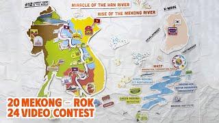 [2024 MEKONG-ROK VIDEO CONTEST] MIRACLE OF THE HAN RIVER, RISE OF THE MEKONG RIVER