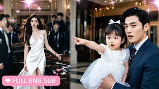 【ENG SUB】 Daddy, look, that's Mommy! The girl regained her identity as the daughter of the richest