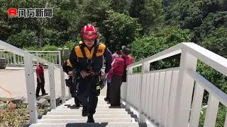 投縣消防局七彩吊橋救護演練 確保民眾安全無虞
