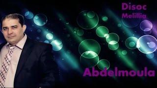 Abdelmoula - Warda Ya Masrara - Official Video