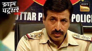 Casual Relationship और Suffocating Love का खेल बना जानलेवा | Crime Patrol | Inspector Series