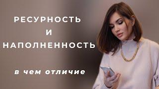 ТО ЧТО НУЖНО ЗНАТЬ ЖЕНЩИНЕ