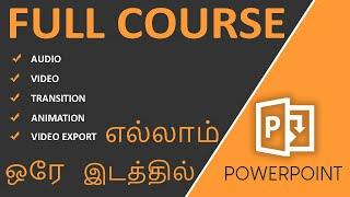 PowerPoint Full Tutorial in Tamil