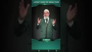 The Purpose of Our Life is to Worship the Creator - Dr Zakir Naik