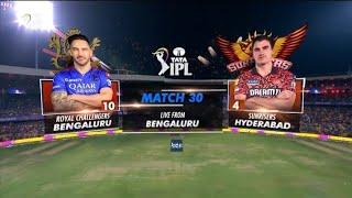 SRH vs RCB highlight ipl #ipl #ipl2024 #ipl2023 #ipl2025 #iplhighlights #viratkohli #ipl2021#cricket