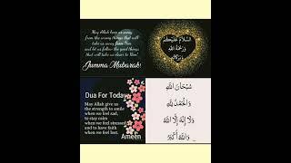 Jumma Mubarak Dua Status l Al Shifa Al Kousar